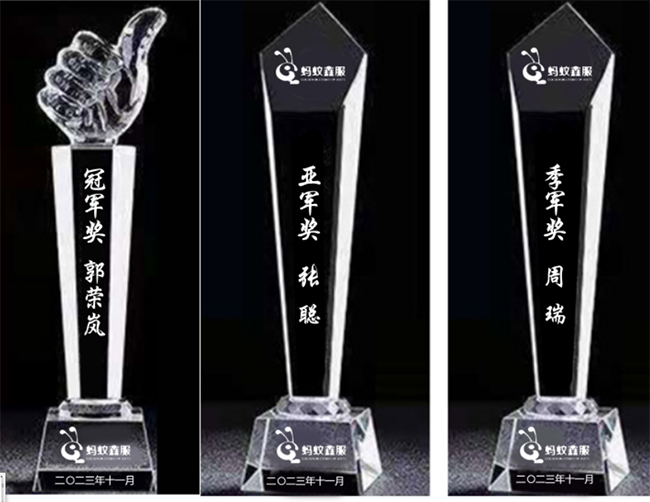 η˾QYǧڹСƽɽԱ