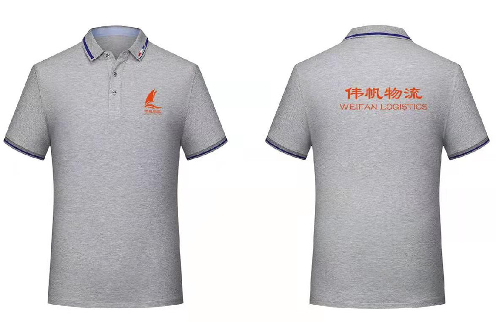 ɶΰٴЯè֮콢꣬ӡpolo