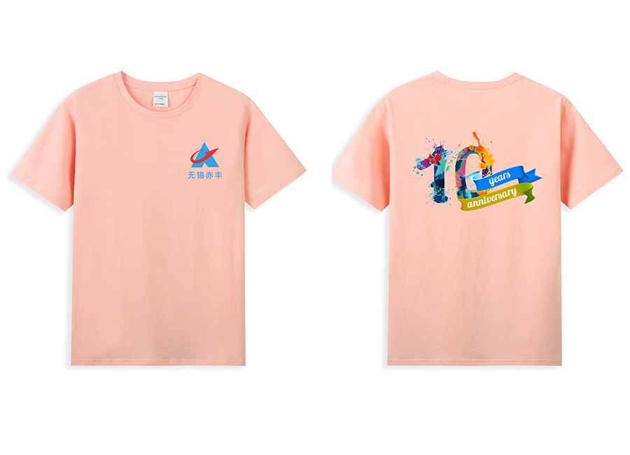г޹˾10ҵTĻ